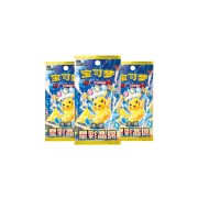 Pokémon TCG: Stellar Crystal Coin Blister Pack - Simplified Chinese