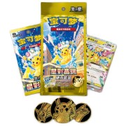 Pokémon TCG: Stellar Crystal Coin Blister Pack - Simplified Chinese