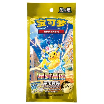 Pokémon TCG: Stellar Crystal Coin Blister Pack - Simplified Chinese