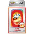 Pokémon TCG: Scarlet & Violet - Terastal Gathering Flareon Collectible Accessory Gift Box - Simplified Chinese
