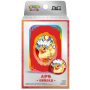 Pokémon TCG: Scarlet & Violet - Terastal Gathering Flareon Collectible Accessory Gift Box - Simplified Chinese