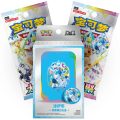 Pokémon TCG: Scarlet & Violet - Terastal Gathering Glaceon Collectible Accessory Gift Box - Simplified Chinese