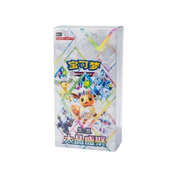 Pokémon TCG: Scarlet & Violet - Terastal Gathering Booster Box - Simplified Chinese
