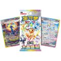 Pokémon TCG: Scarlet & Violet - Terastal Gathering Booster Box - Simplified Chinese