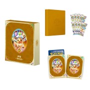 Pokémon TCG: Scarlet & Violet - Terastal Gathering Eevee Binder Gift Box - Simplified Chinese