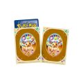 Pokémon TCG: Scarlet & Violet - Terastal Gathering Eevee Binder Gift Box - Simplified Chinese