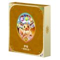 Pokémon TCG: Scarlet & Violet - Terastal Gathering Eevee Binder Gift Box - Simplified Chinese