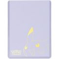 Ultra Pro:  Pikachu Toploader & Sleeve Combo Pack - 25 Pack