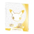 Pokémon TCG : 30th Celebration Anniversary - Elite Trainer Box