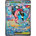 Pokemon TCG: Mega Evolution -  Mega Greninja Ex Premium Collection Box 