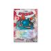 Topps: Marvel Neon - Mega Box 2026 (10 Packs)