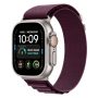 Λουράκι Υφασμάτινο Tech-Protect Nylon Pro για Apple Watch 44/45/46/49mm - Deep Burgundy