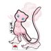 T-Shirt Difuzed: Pokémon - Mew Ladies XL