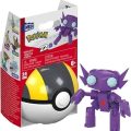 Mega Construx Pokémon Poké Ball – Sableye