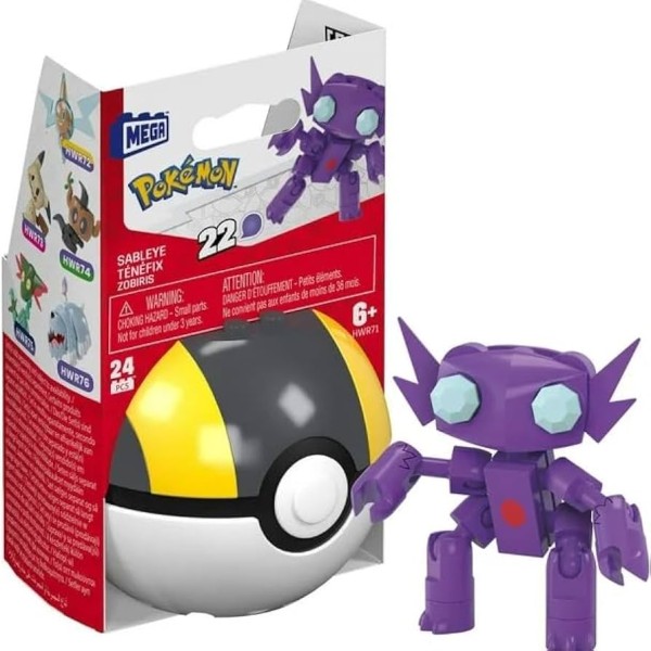 Mega Construx Pokémon Poké Ball – Sableye