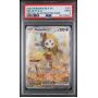 Meloetta ex - 2025 English Black Bolt  #167/086 - PSA MINT 9 - Pokemon Graded Card