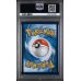 Meloetta ex - 2025 English Black Bolt  #167/086 - PSA MINT 9 - Pokemon Graded Card