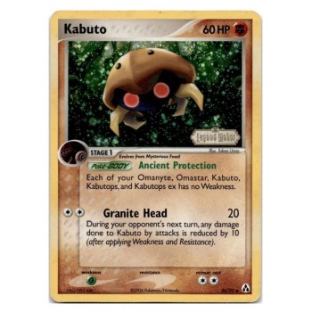 Kabuto (EX Legend Maker 36) (Stamped Holo) English - Good
