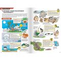 Συλλεκτικό Βιβλίο Pokémon - Pokécology: An Illustrated Guide to Pokémon Ecology (English)