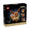 Pokemon LEGO Eevee 587 κομμάτια - 18 ετών και άνω