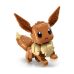 Pokemon LEGO Eevee 587 κομμάτια - 18 ετών και άνω