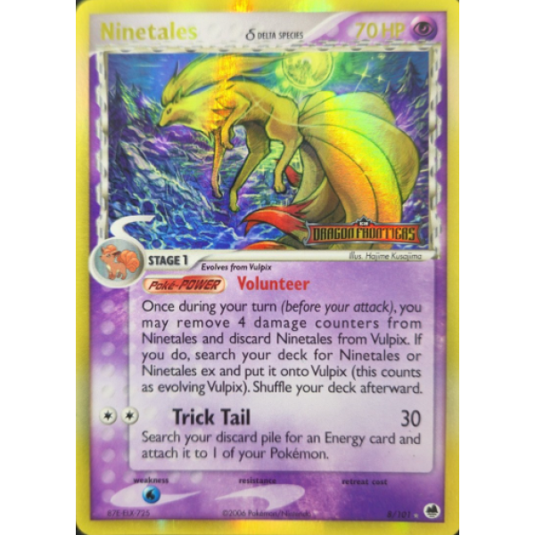 Ninetales δ Delta Species (EX Dragon Frontiers 8) (Stamped Holo) English - Near Mint