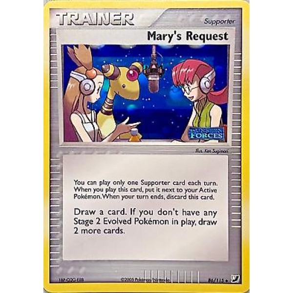 Mary”s Request (EX Unseen Forces 86) (Stamped Holo) English - Excellent