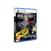 Metal Gear Solid: Master Collection Vol. 2 Day One Edition - PS5