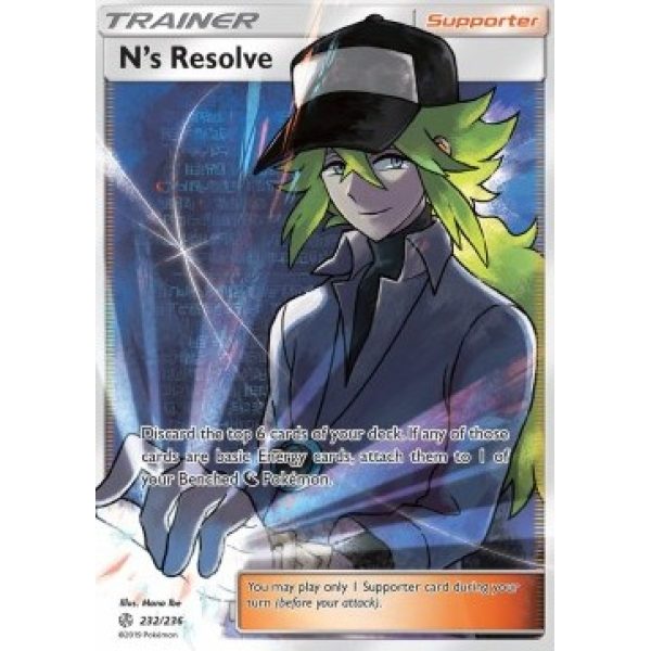 N”s Resolve (Cosmic Eclipse 232/236) (Ultra Rare) English - Near Mint