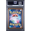 Articuno #102 - Battle Partners 2025 - Art Rare - PSA 10 GEM MINT - Japanese