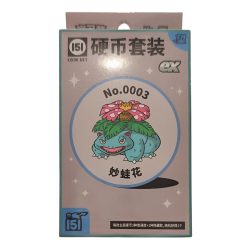 Pokemon S-Chinese Collect 151 Hope Coin & Ex Set 2025 - Venusaur