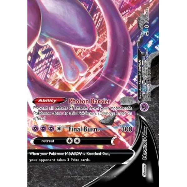 Mewtwo V-UNION (SWSH Black Star Promos 162/307) (Promo) English - Near Mint