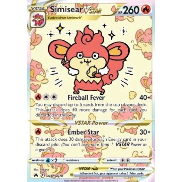 Simisear VSTAR (Crown Zenith /159) (Special Illustration Rare) English - Near Mint