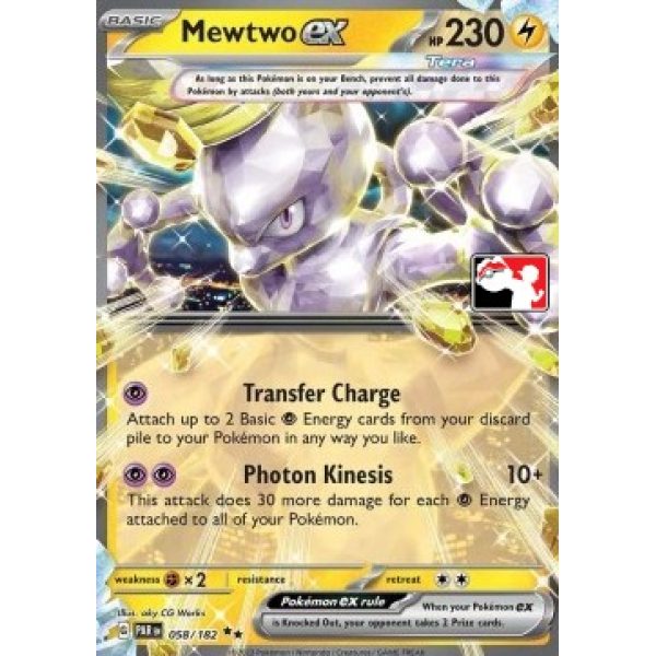 Mewtwo ex Stamped (Play! Pokémon Prize Pack Series Five 058) (Double Rare) English - Near Mint