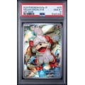 Hisuian Growlithe #075 - Crimson Haze 2024 - Art Rare - PSA 10 GEM MINT - Japanese