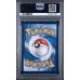 Shuckle #136 - Mega Evolution 2025 - Illustration Rare - PSA 10 GEM MINT - English