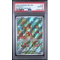 Shuckle #136 - Mega Evolution 2025 - Illustration Rare - PSA 10 GEM MINT - English