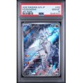N”s Reshiram #109 - Battle Partners 2025 - Art Rare - PSA 10 GEM MINT - Japanese