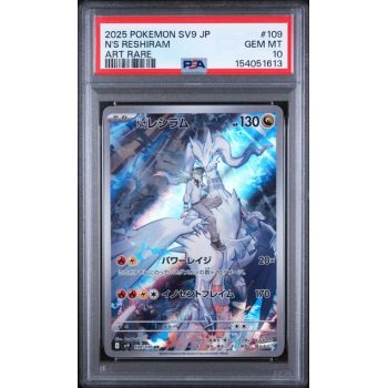N”s Reshiram #109 - Battle Partners 2025 - Art Rare - PSA 10 GEM MINT - Japanese