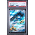Piplup #085 - Inferno X 2025 - Illustration Rare - PSA 10 GEM MINT - Japanese
