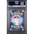 Piplup #085 - Inferno X 2025 - Illustration Rare - PSA 10 GEM MINT - Japanese