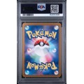 Hisuian Growlithe #075 - Crimson Haze 2024 - Art Rare - PSA 10 GEM MINT - Japanese