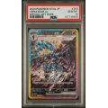 Ceruledge - Terastal Festival EX - Japanese 2024 - #203 - PSA GEM MT 10 - Pokemon Graded Card