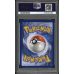 SHINING HO-OH - SM BLACK STAR PROMO - ENGLISH 2017 - #SM70 - PSA MINT 9 - POKEMON GRADED CARD