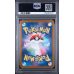 Misty”s Psyduck #071 - Heat Wave Arena 2025 - Art Rare - PSA 10 GEM MINT - Japanese