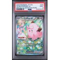 LILLIE”S CLEFAIRY EX - JOURNEY TOGETHER - ENGLISH 2025 - #184 - PSA MINT 9 - POKEMON GRADED CARD