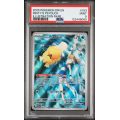 MISTY”S PSYDUCK - DESTINED RIVALS - ENGLISH 2025 - #193 - PSA MINT 9 - POKEMON GRADED CARD