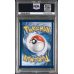 MISTY”S PSYDUCK - DESTINED RIVALS - ENGLISH 2025 - #193 - PSA MINT 9 - POKEMON GRADED CARD