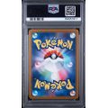 Articuno #102 - Battle Partners 2025 - Art Rare - PSA 10 GEM MINT - Japanese