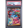 Mega Venusaur EX #087 - Mega Brave 2025 - Special Art Rare - PSA 10 GEM MINT - Japanese